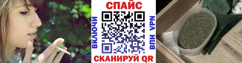 купить наркотик  Ростов-на-Дону  БУТИРАТ GHB 