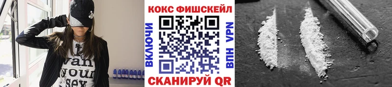 хочу   Ростов-на-Дону  КОКАИН 99% 