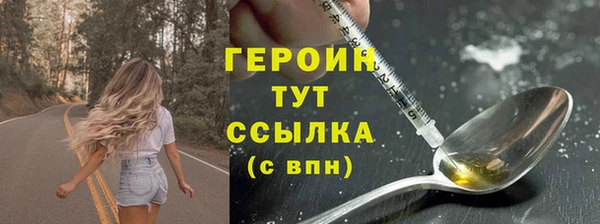 СК Белоозёрский