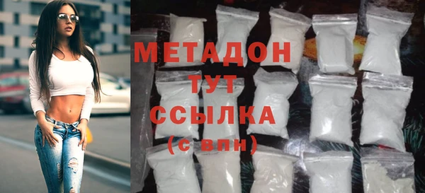 mdpv Беломорск