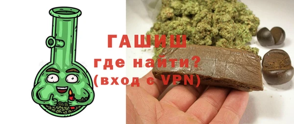 кокаин колумбия Богородицк