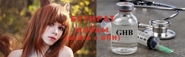 mdpv Беломорск