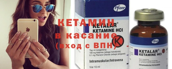 кокаин колумбия Богородицк