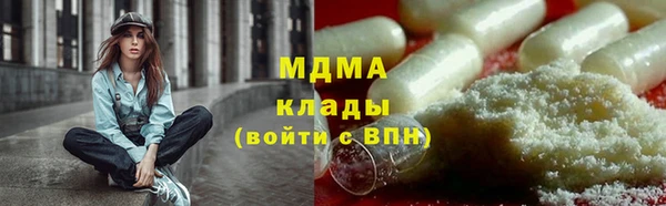 СК Белоозёрский