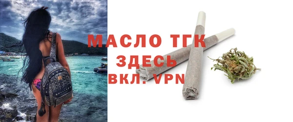 кокаин колумбия Богородицк