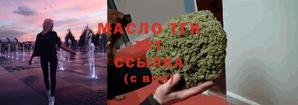а пвп мука Богданович