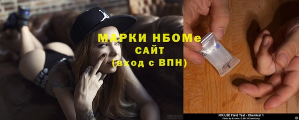 кокаин колумбия Богородицк
