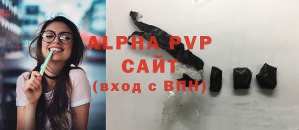 кокс Семилуки