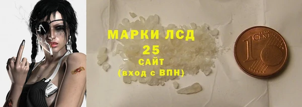 а пвп мука Богданович