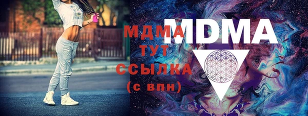 а пвп мука Богданович