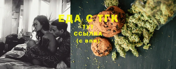 СК Белоозёрский