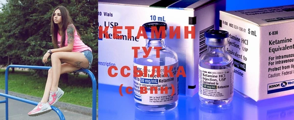 mdpv Беломорск