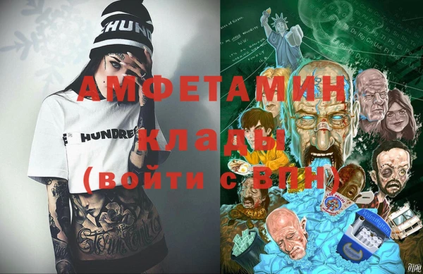 а пвп мука Богданович