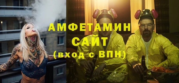 а пвп мука Богданович