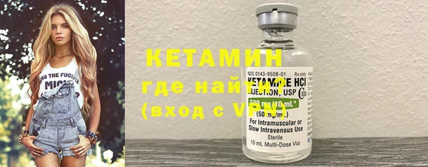 MESCALINE Семикаракорск