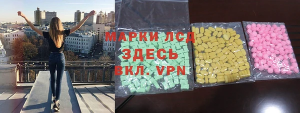 mdpv Беломорск