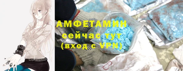 СК Белоозёрский