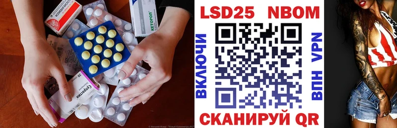 blacksprut tor  где можно купить   Ростов-на-Дону  ЛСД экстази ecstasy 