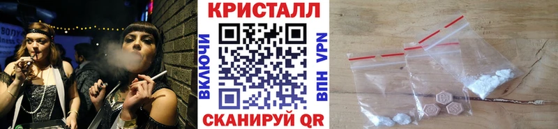kraken маркетплейс купить наркотик Ростов-на-Дону Метамфетамин Декстрометамфетамин 99.9%