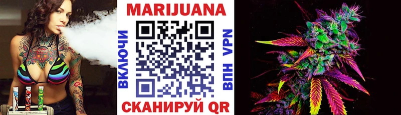 KRAKEN как войти Ростов-на-Дону Конопля THC 21% сколько стоит